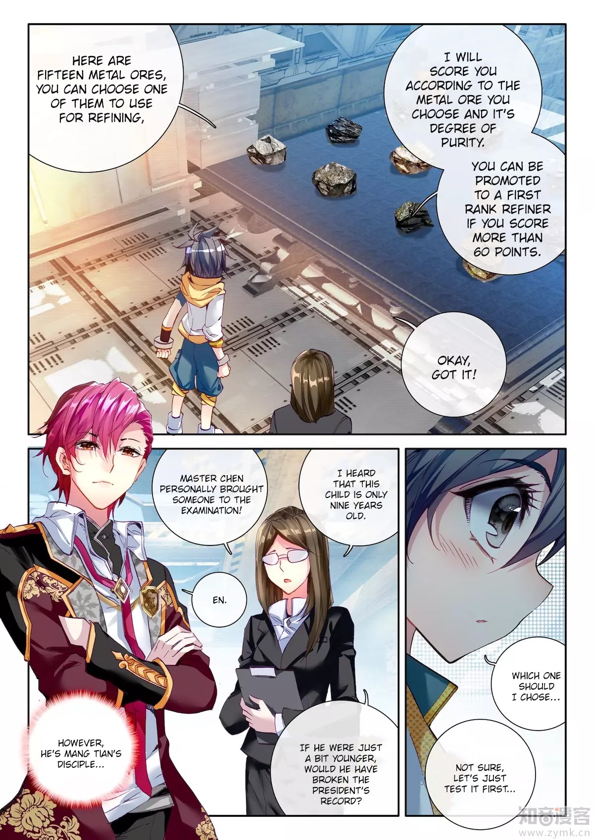 Soul Land III The Legend of the Dragon King Ch. 19 The Blacksmith Association!