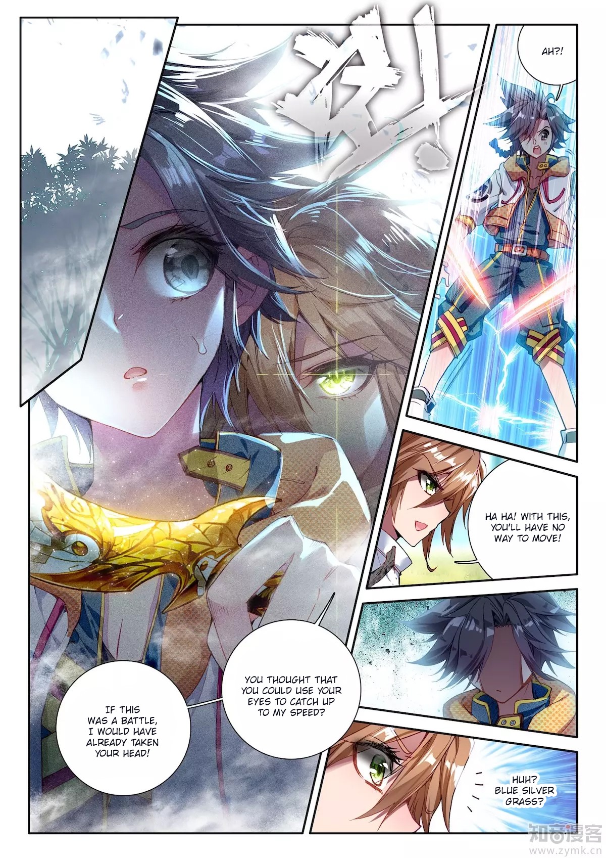 Soul Land III The Legend of the Dragon King Ch. 21 Cold God Wu Changkong!