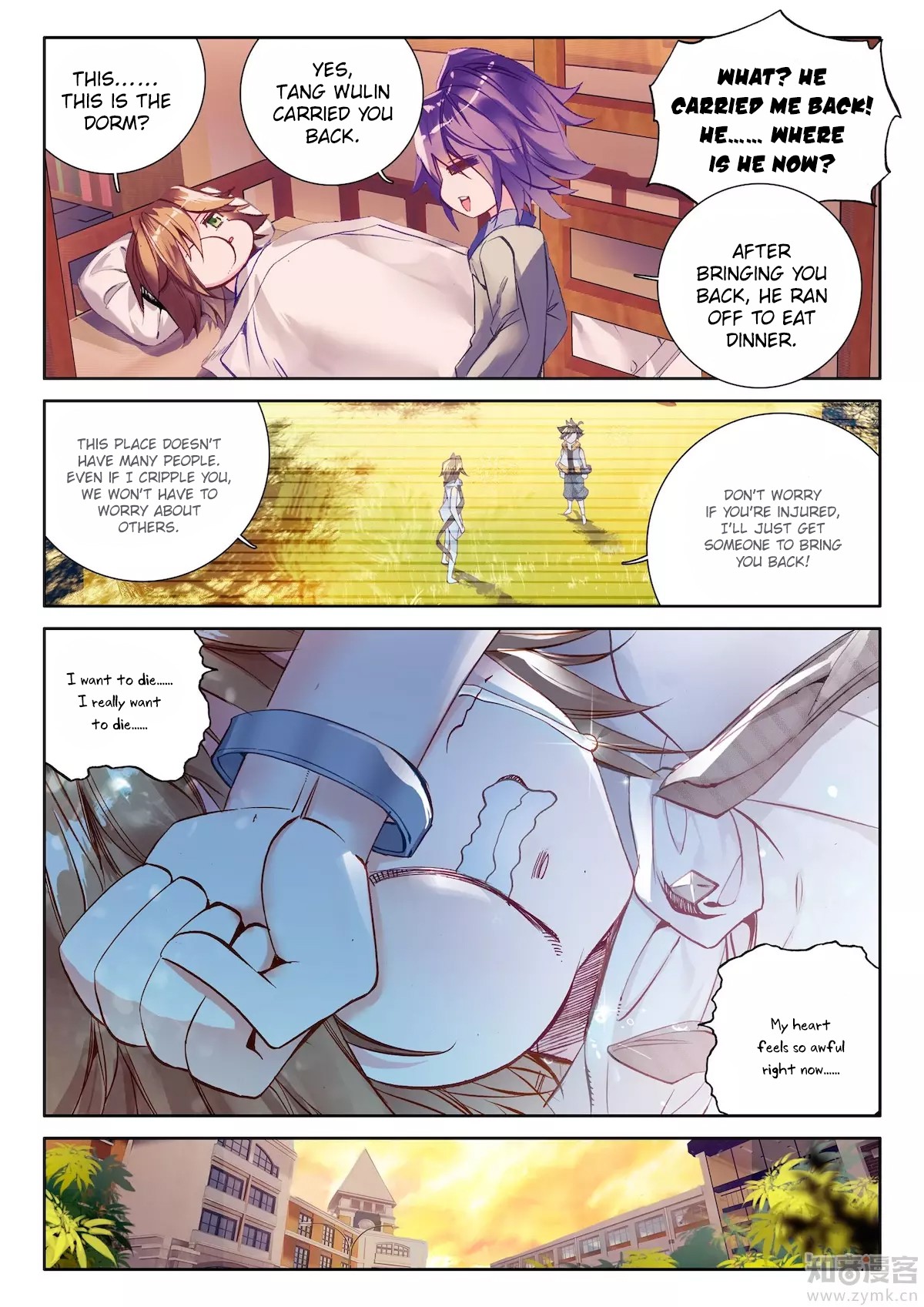 Soul Land III The Legend of the Dragon King Ch. 22 The First Day of Class!