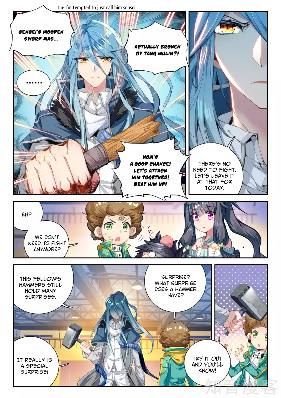 Soul Land III The Legend of the Dragon King Ch. 27 Special Training! (2)