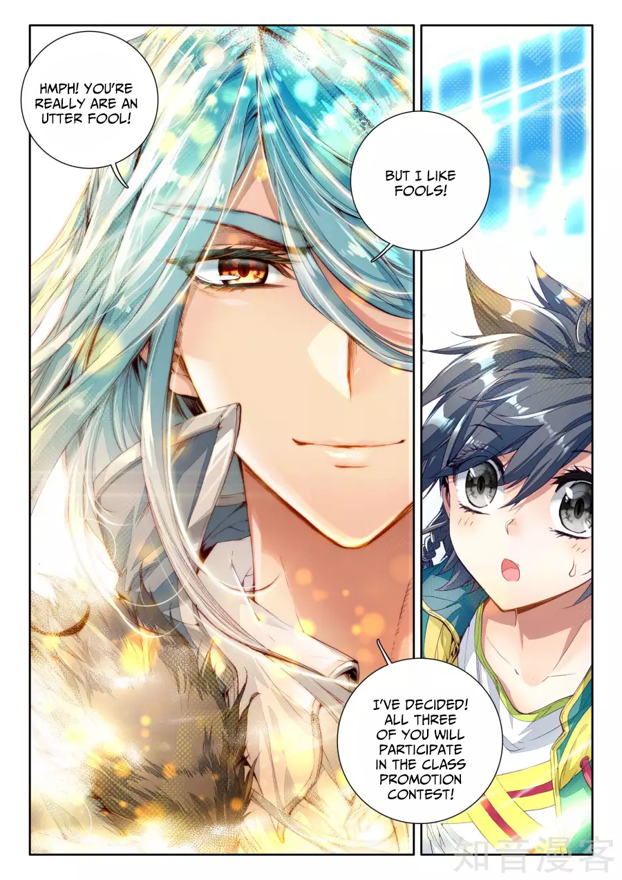 Soul Land III The Legend of the Dragon King Ch. 27 Special Training! (2)