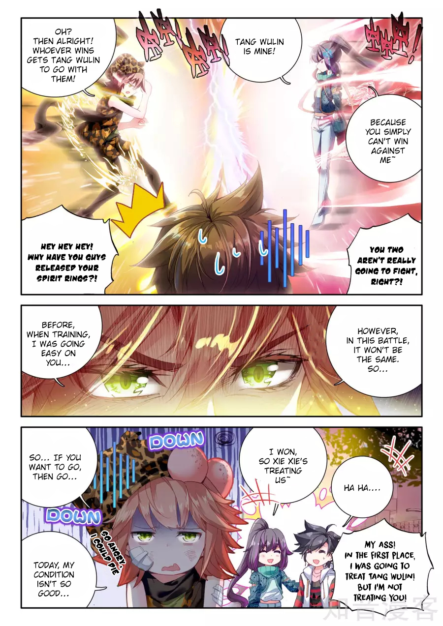Soul Land III The Legend of the Dragon King Ch. 29 Class Promotion Contest!
