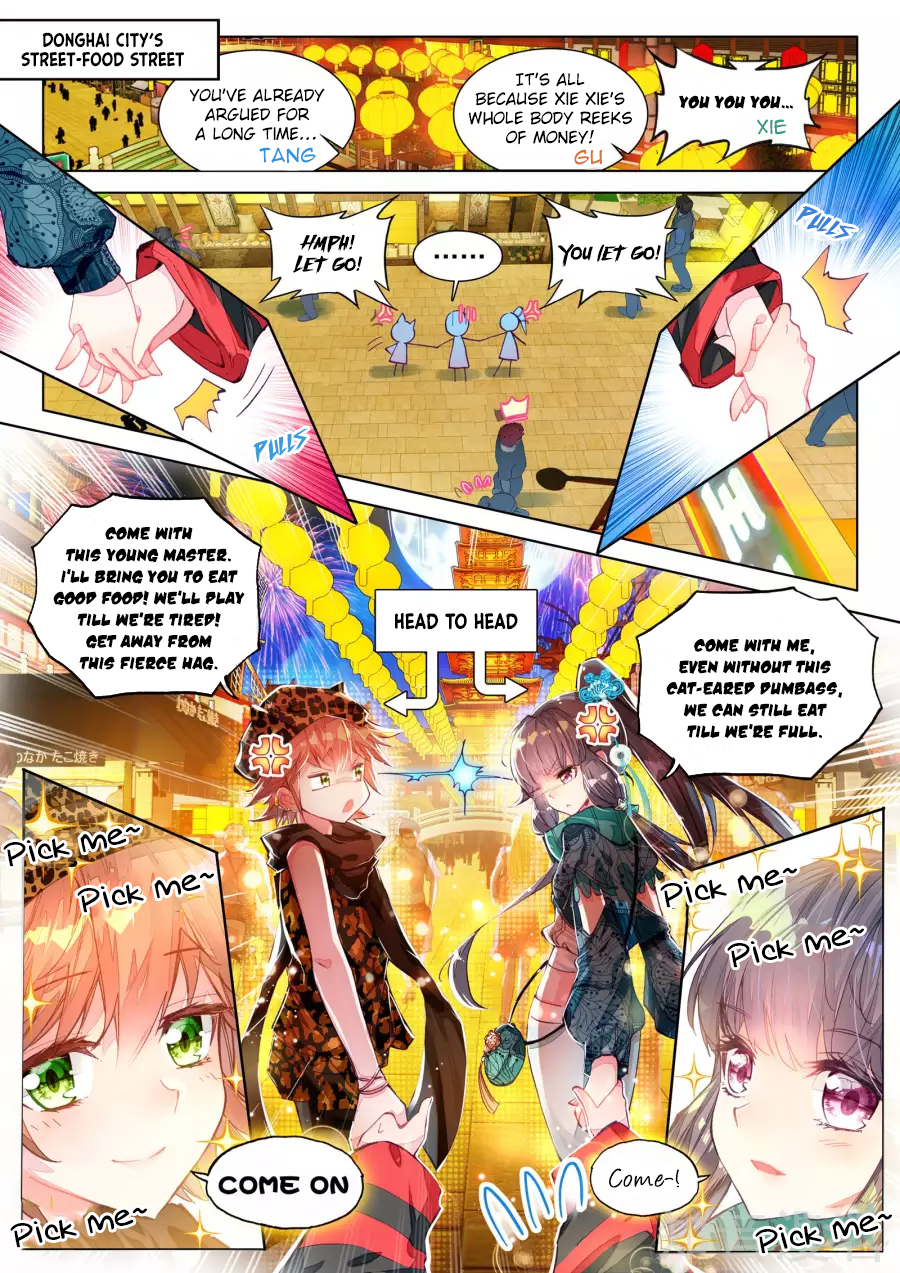 Soul Land III The Legend of the Dragon King Ch. 30 After School Drama!