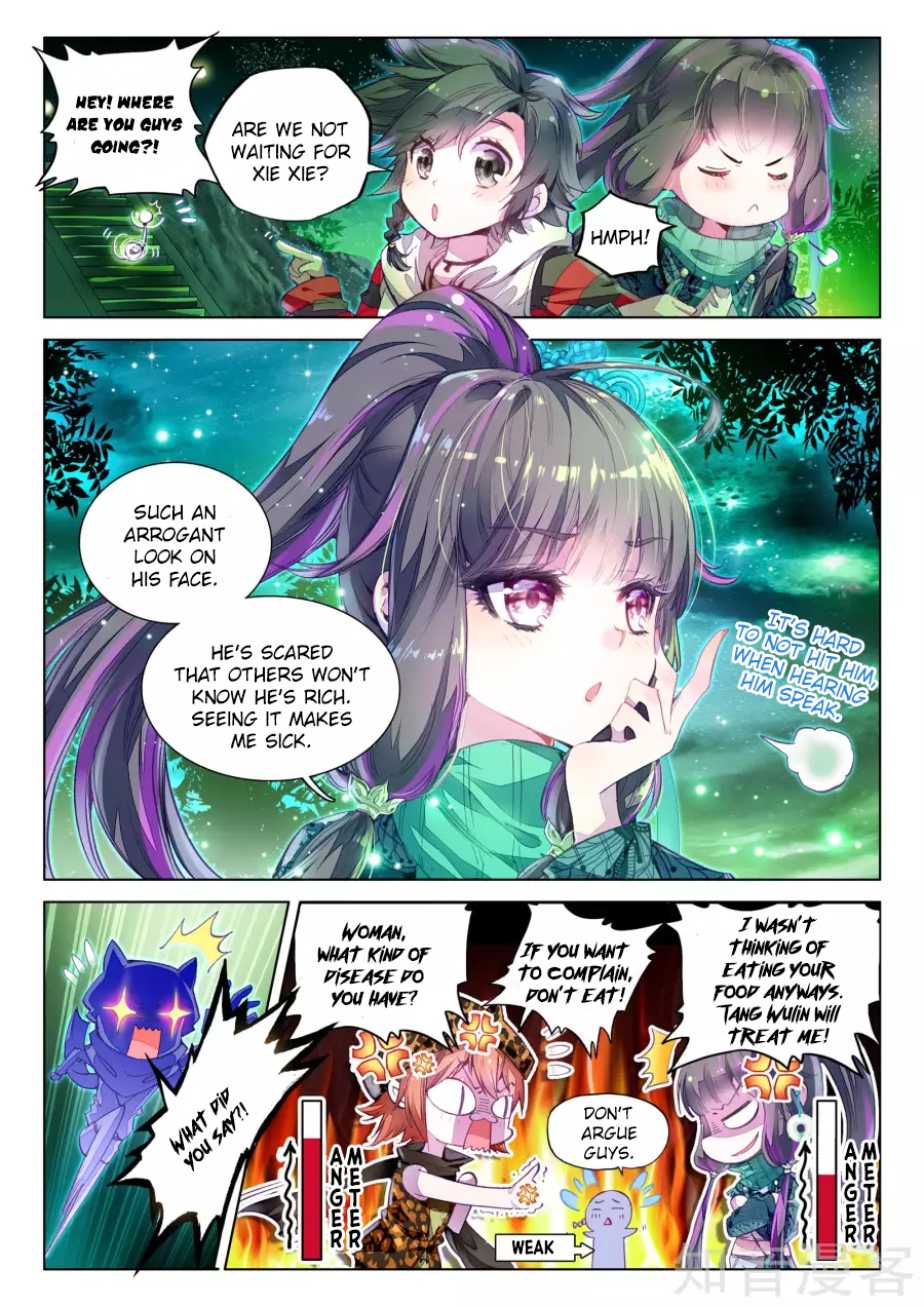 Soul Land III The Legend of the Dragon King Ch. 30 After School Drama!