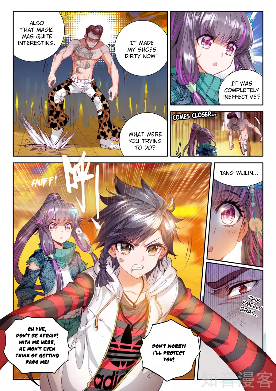 Soul Land III The Legend of the Dragon King Ch. 32 The Golden Scales Reappear!
