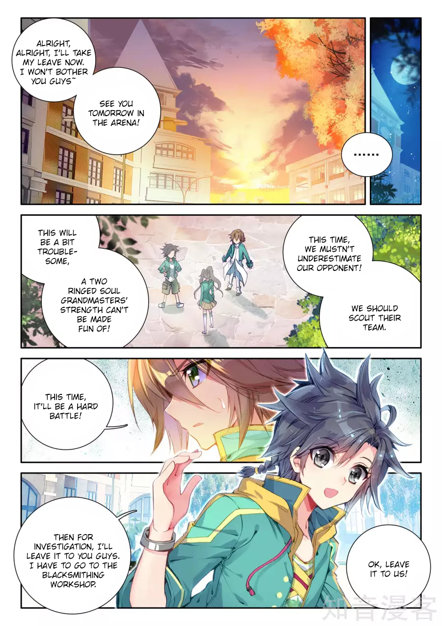 Soul Land III The Legend of the Dragon King Ch. 37 Parents Going Far Awa