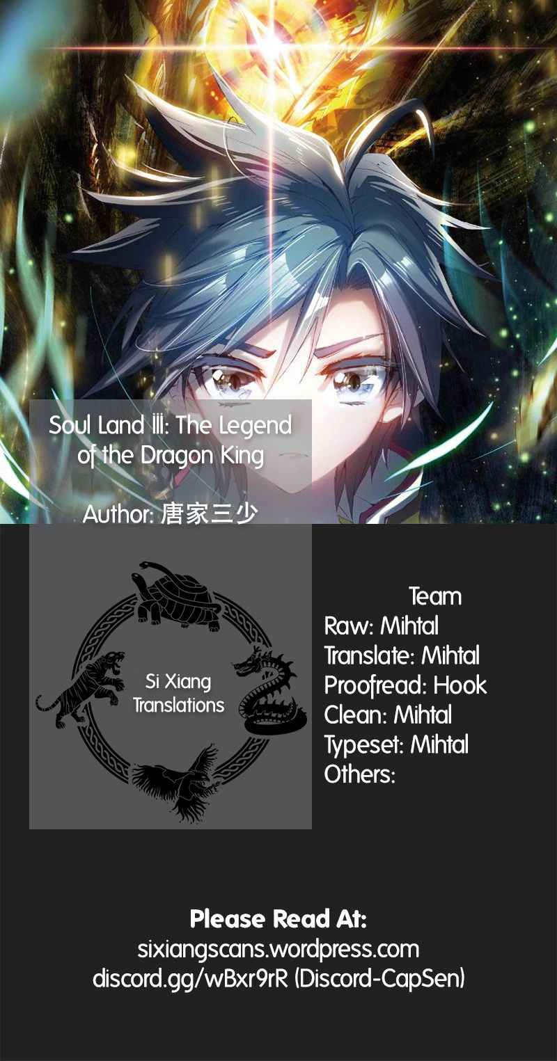 Soul Land III The Legend of the Dragon King Ch. 39 Breakthrough! The First Seal