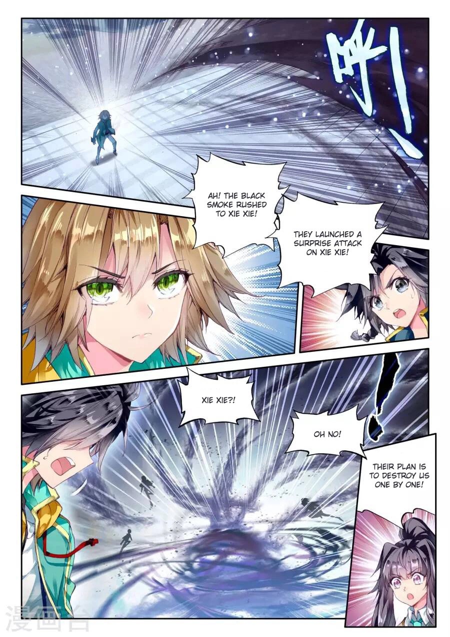 Soul Land III The Legend of the Dragon King Ch. 40 Fight With Class One