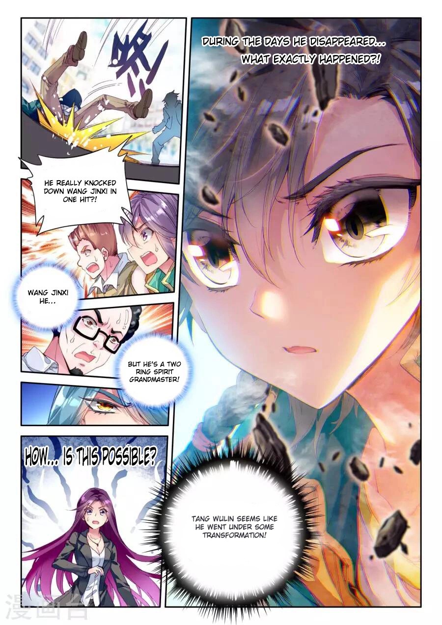 Soul Land III The Legend of the Dragon King Ch. 40 Fight With Class One