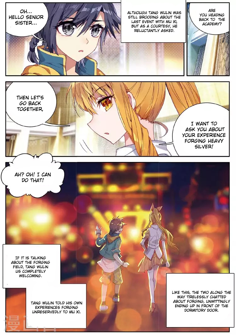 Soul Land III The Legend of the Dragon King Ch. 48 Senior Sisters