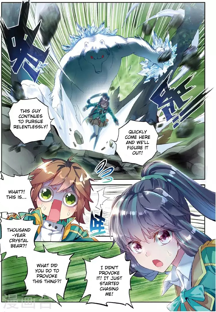 Soul Land III The Legend of the Dragon King Ch. 52 The Trio's Battle With The Crystal Bear!