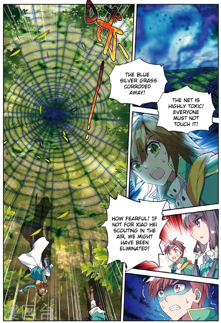 Soul Land III The Legend of the Dragon King Ch. 56 Accidental Meetup With Senior Sister