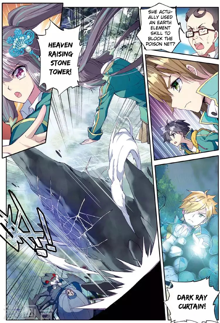 Soul Land III The Legend of the Dragon King Ch. 57 Team Battle With The Man Faced Demon Spider
