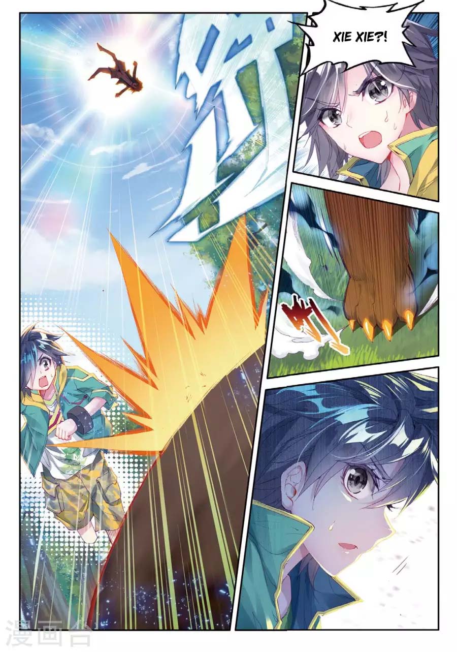 Soul Land III The Legend of the Dragon King Ch. 60 Powerful Gu Yue