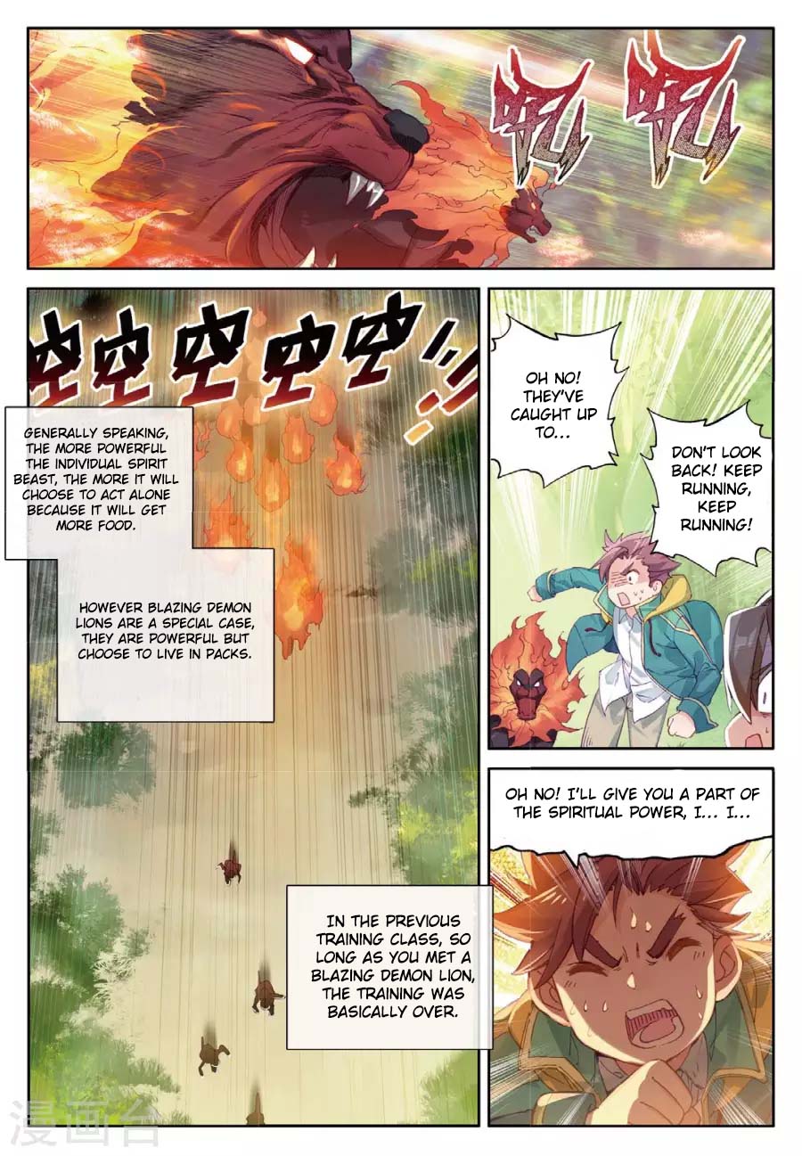 Soul Land III The Legend of the Dragon King Ch. 60 Powerful Gu Yue