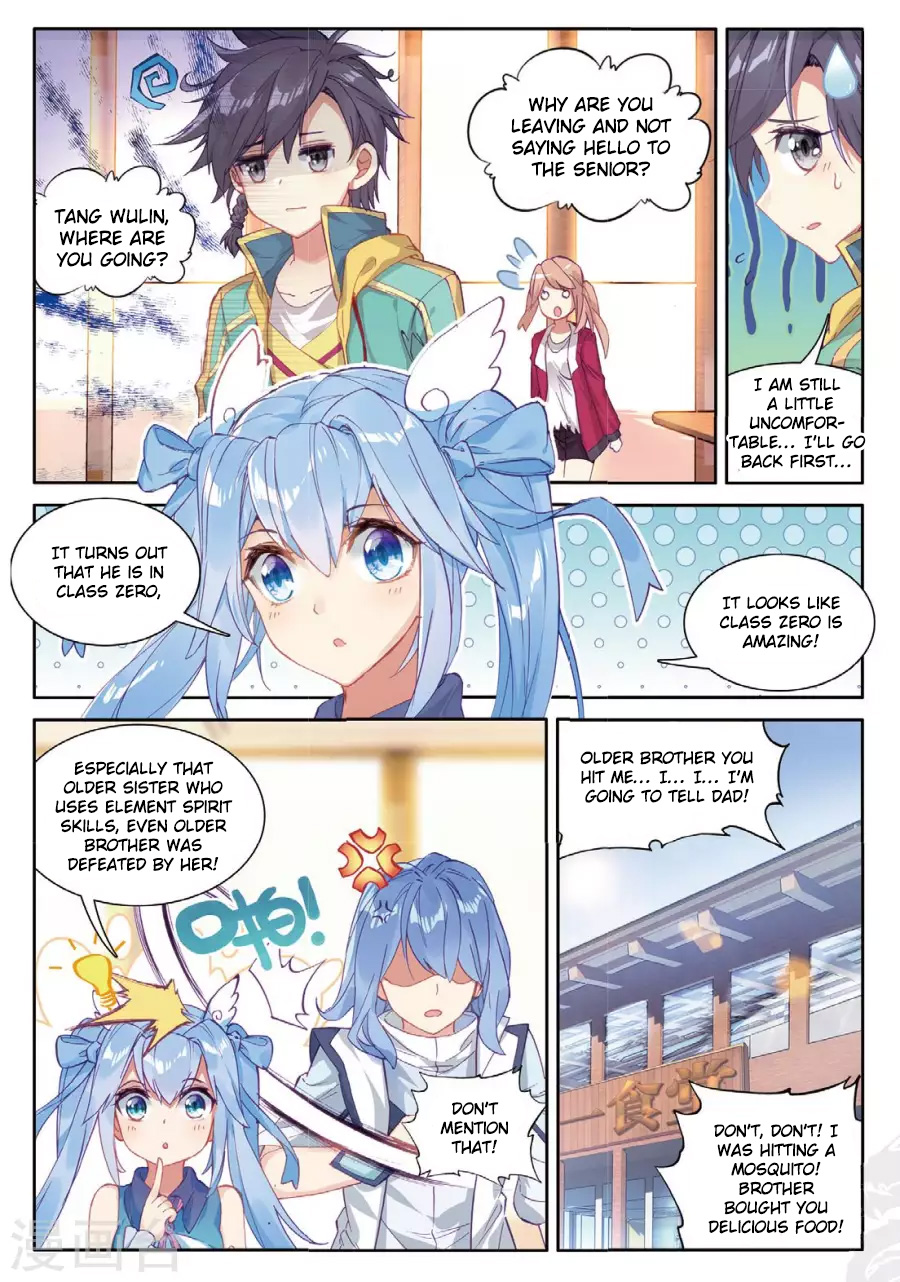 Soul Land III The Legend of the Dragon King Ch. 66 Tsundere Ice Staff Guy