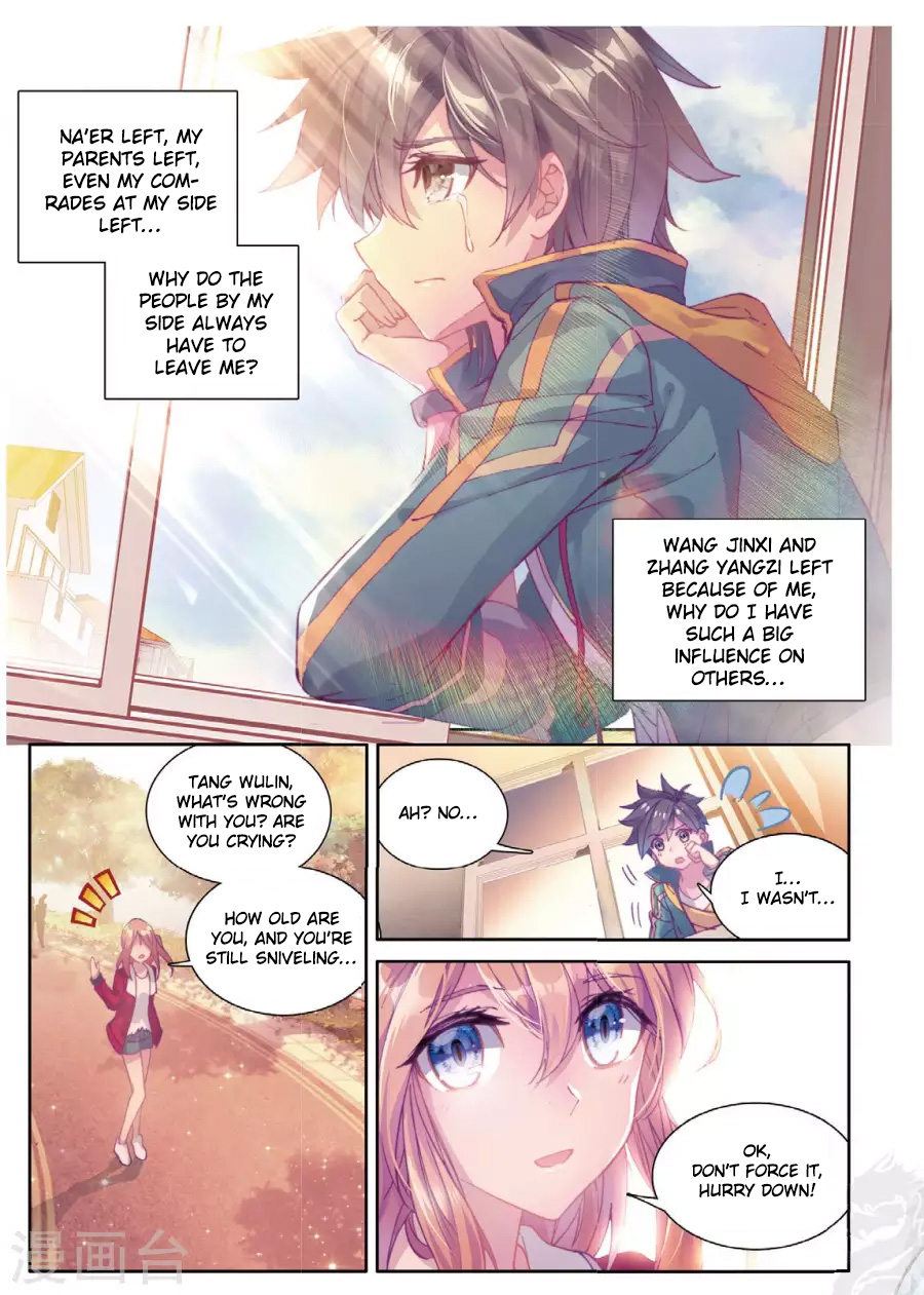 Soul Land III The Legend of the Dragon King Ch. 66 Tsundere Ice Staff Guy