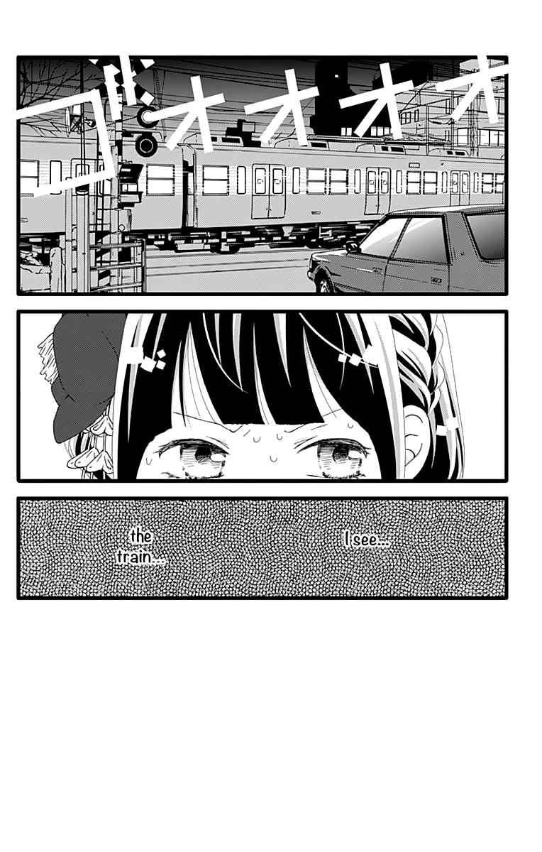 Futsuu no Koiko chan Vol. 2 Ch. 10