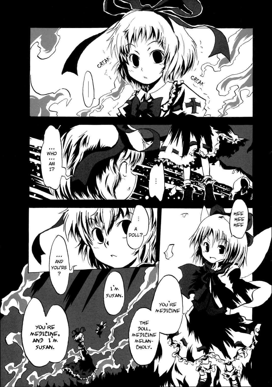 Touhou Lily of the Valley (Doujinshi) Oneshot