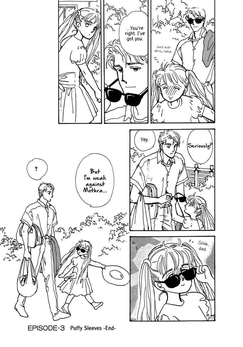 Papa Told Me Vol. 1 Ch. 3 Puffy Sleeves