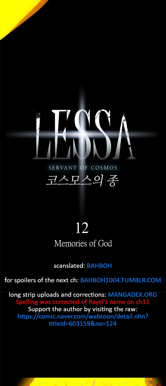LESSA Servant of Cosmos Ch. 12 Memories of god <2>