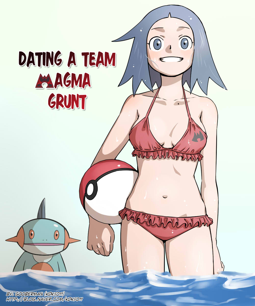 Pokémon Dating a Team Magma Grunt (Doujinshi) Ch. 10
