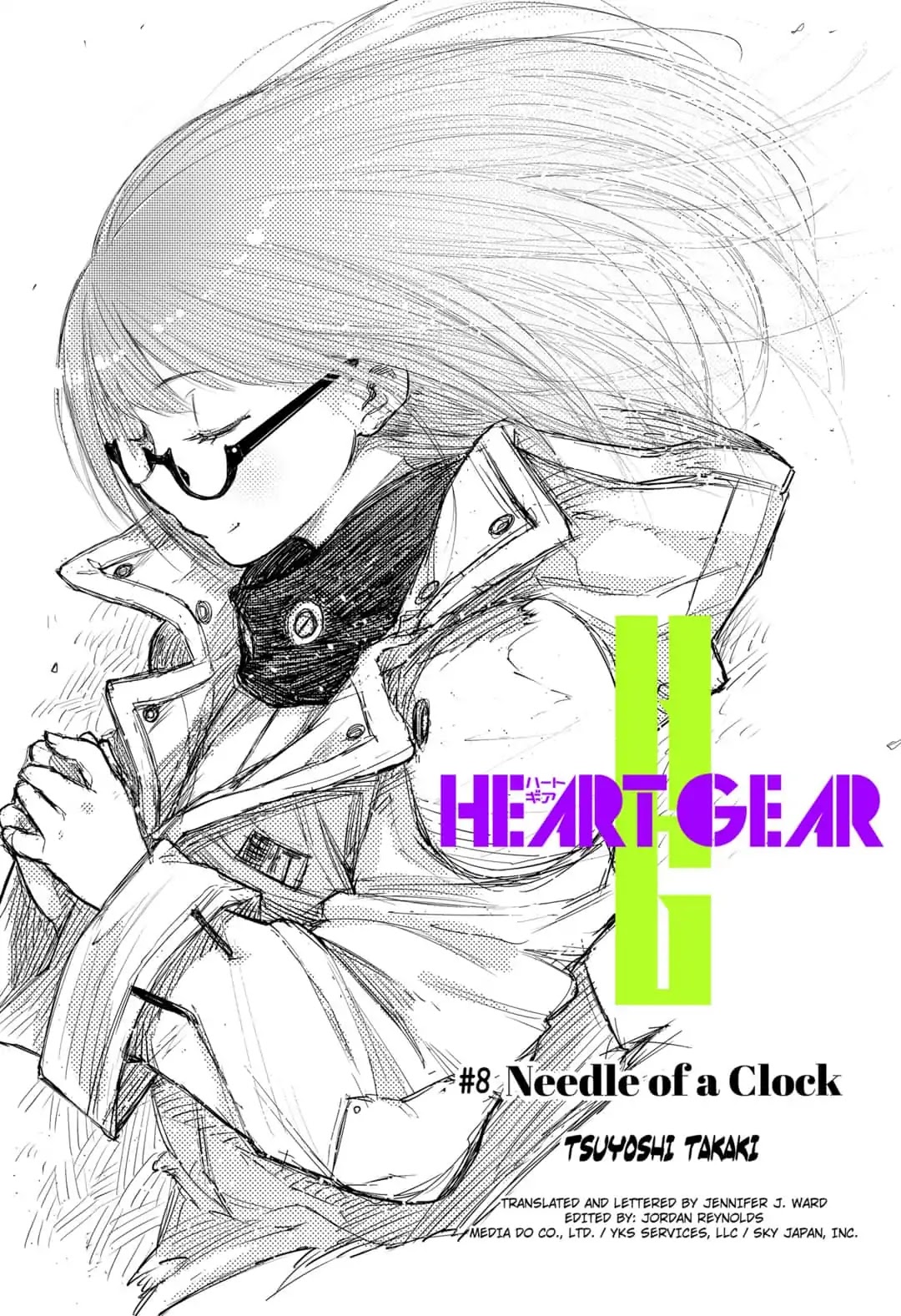HEART GEAR Chapter 8: #8 Needle of a Clock