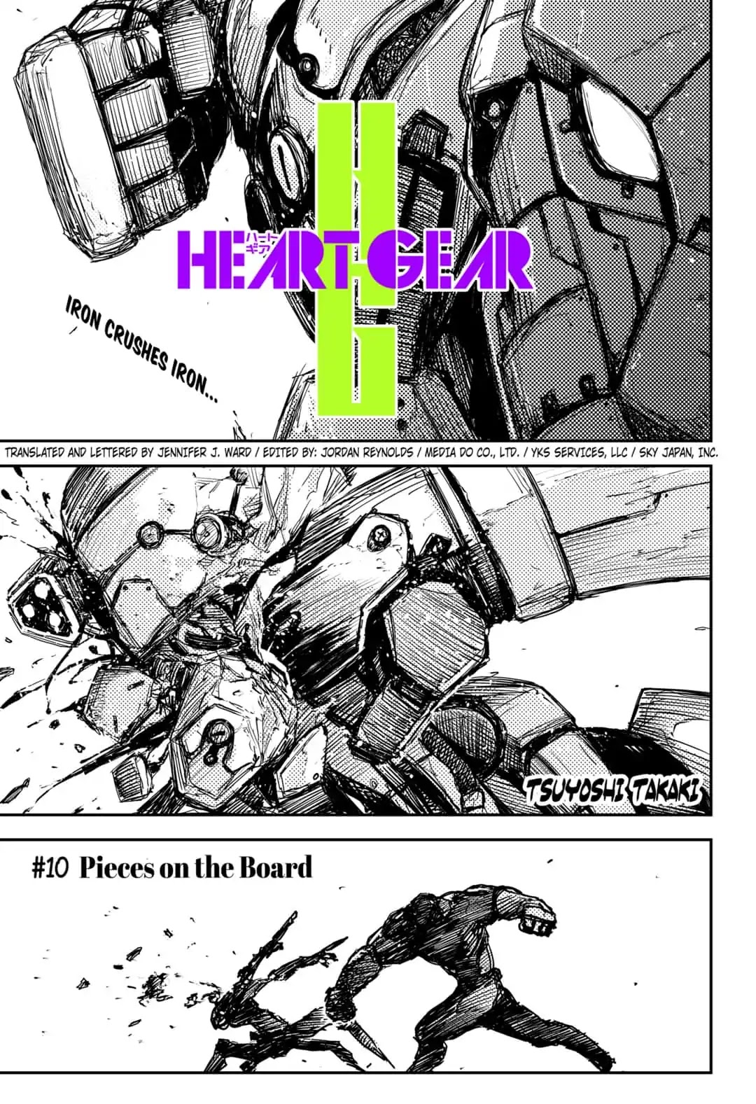 HEART GEAR Chapter 10: #10 Pieces on the Board