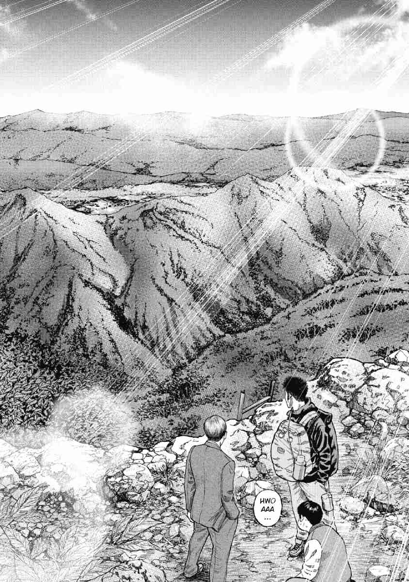 Monkey Peak Vol. 1 Ch. 1 Mount Shirabi