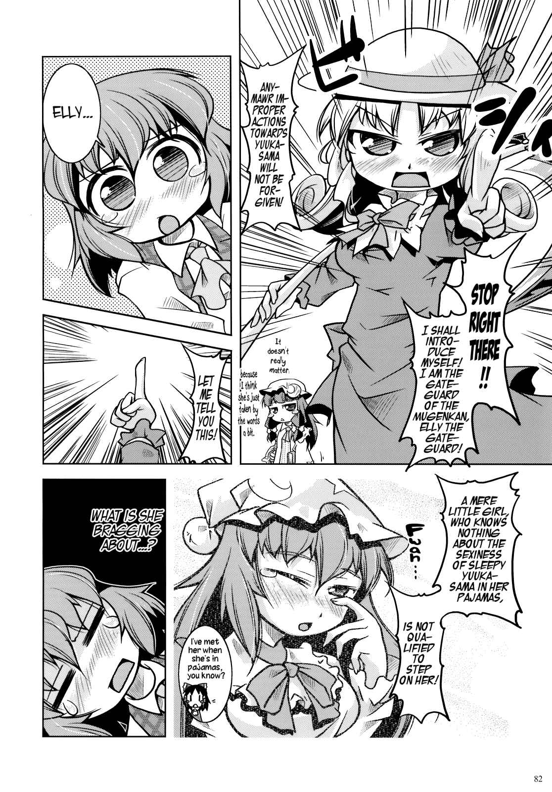 Touhou Yuuka Kazami’s Sunflower Field (Doujinshi) Vol. 1 Ch. 10 Drink till Drunk in the Scent of the Party by Nyagakiya
