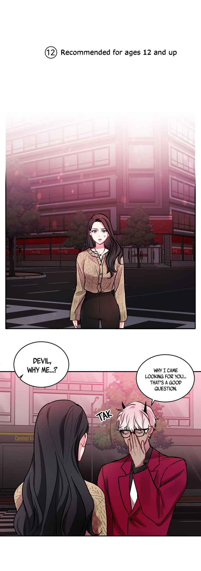 Other's Romance Ch. 2
