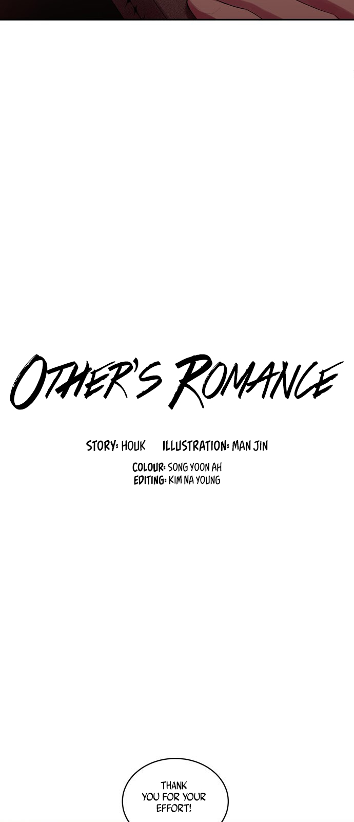 Other's Romance Ch. 3