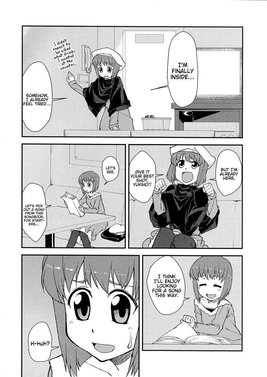 THE [email protected] - Adventures of a Bewildered Yukiho - Idol and Self-kara (Doujinshi) ch.001