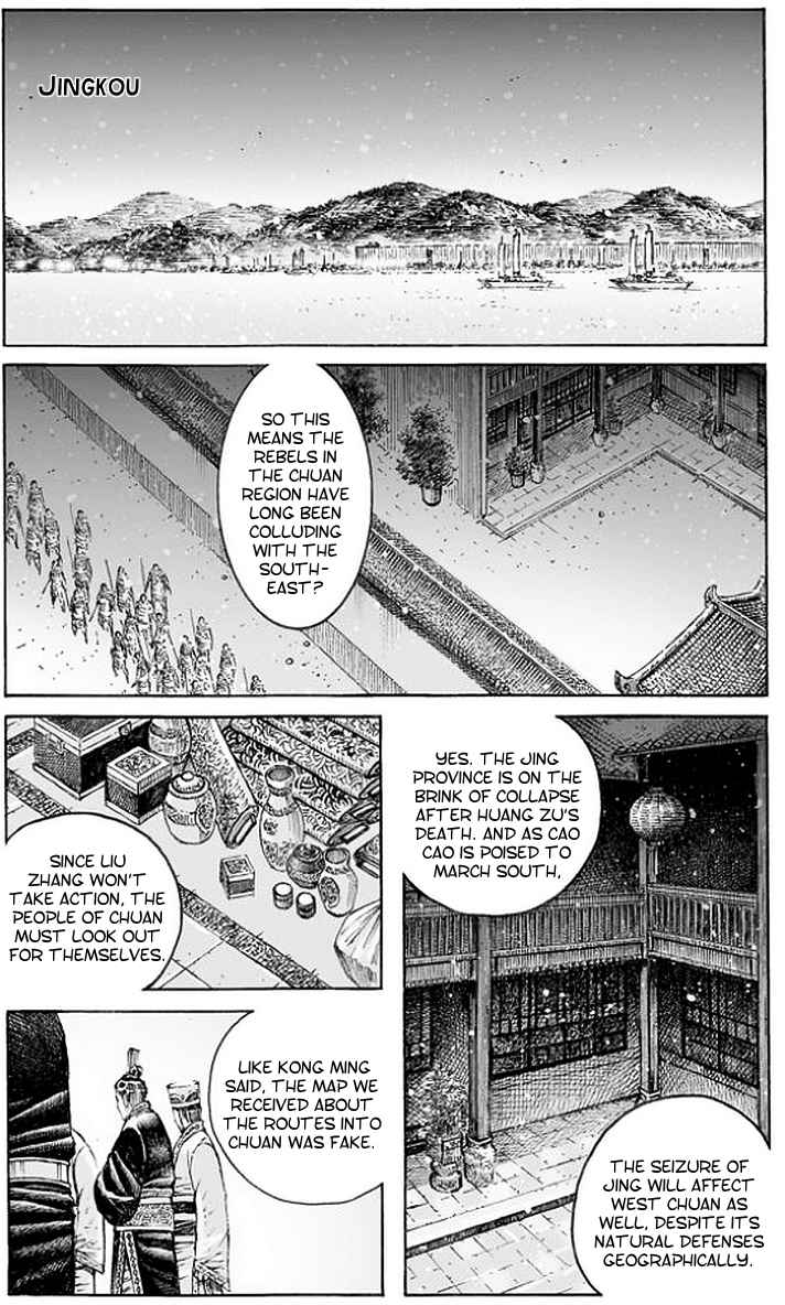 The Ravages of Time Ch. 504