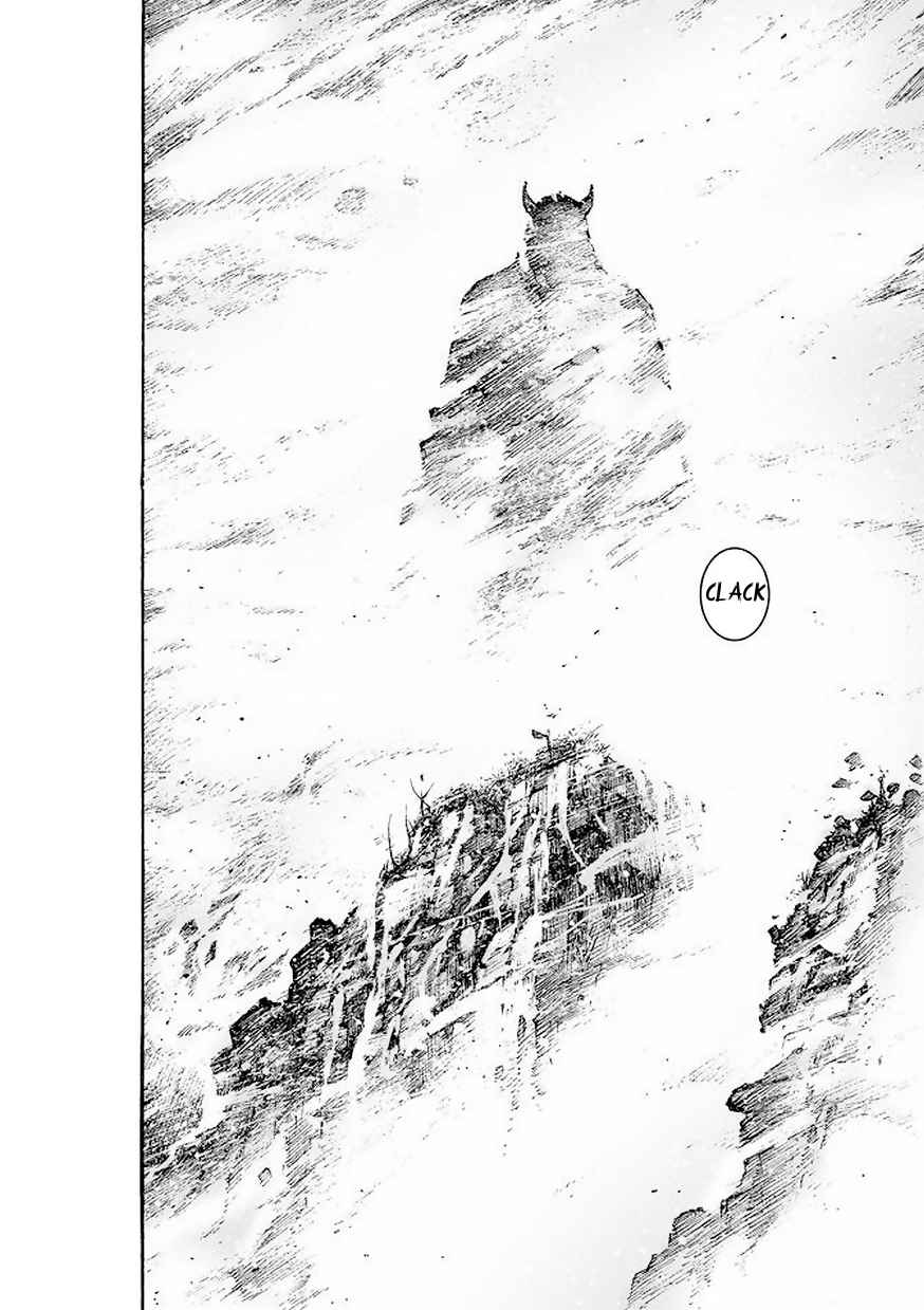 The Ravages of Time Ch. 516 The Godlike Warrior In the Fog