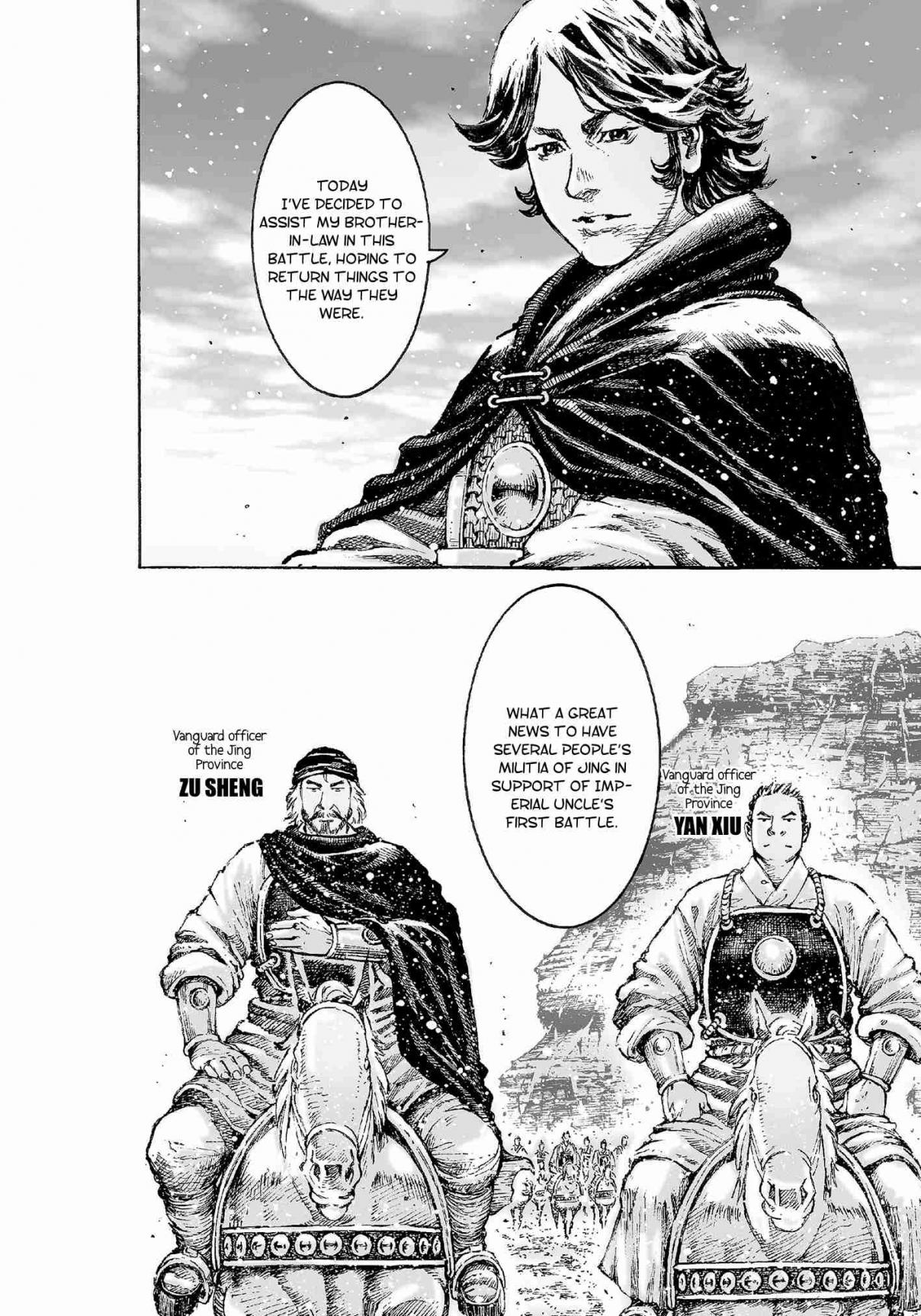 The Ravages of Time Ch. 519 Lone Dragon of Changshan