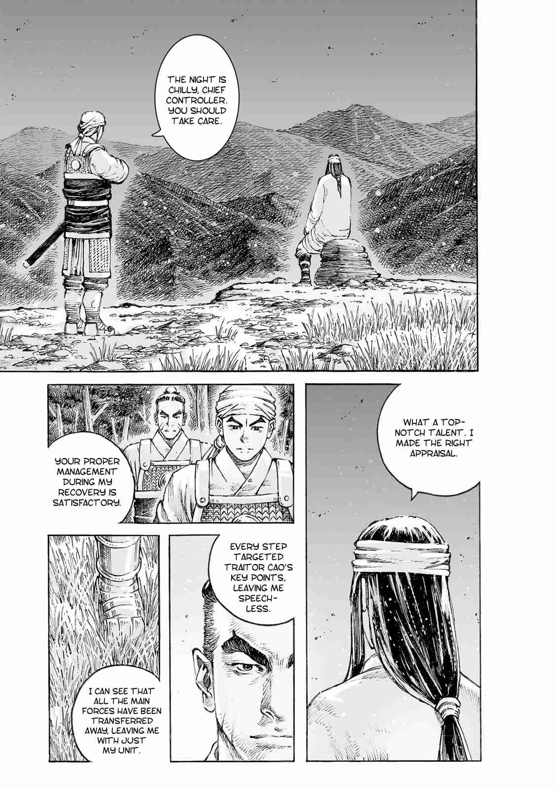 The Ravages of Time Ch. 521 No Fish At the End