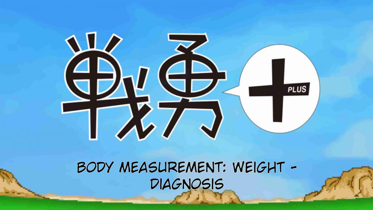 Senyuu. Vol. 5 Ch. 62 Body Measurement