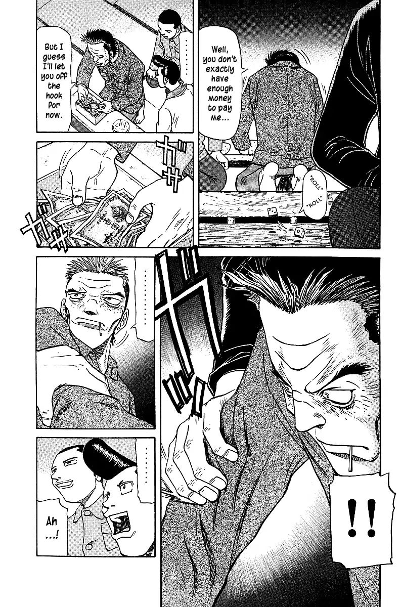 Tetsuya - Jansei to Yobareta Otoko Vol.5 Chapter 39: Dora Bomber Taka