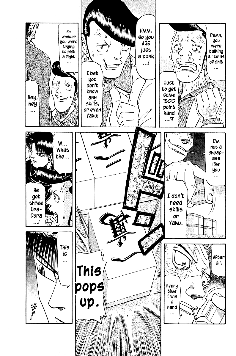Tetsuya - Jansei to Yobareta Otoko Vol.6 Chapter 40: Dora, Dora, Dora!