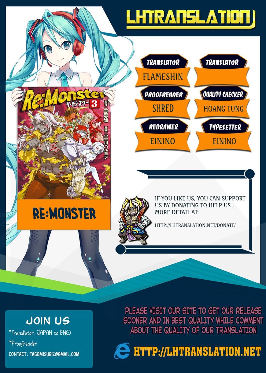 Re:Monster 50