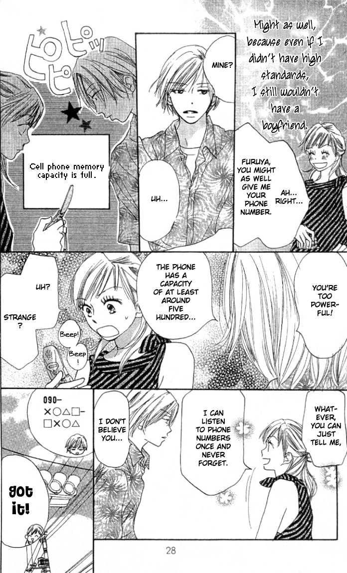 Ai no Tame ni Vol. 1 Ch. 1.1 Everything For the Sake of Love