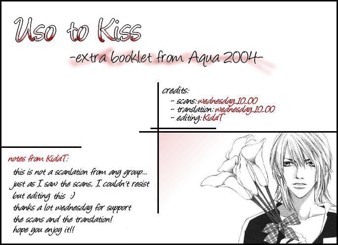 Uso to Kiss Aqua 2004 Booklet