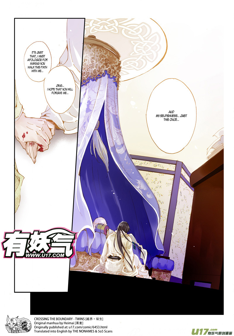 Crossing the Boundary Twins Ch. 45 The Color of Blood (1)