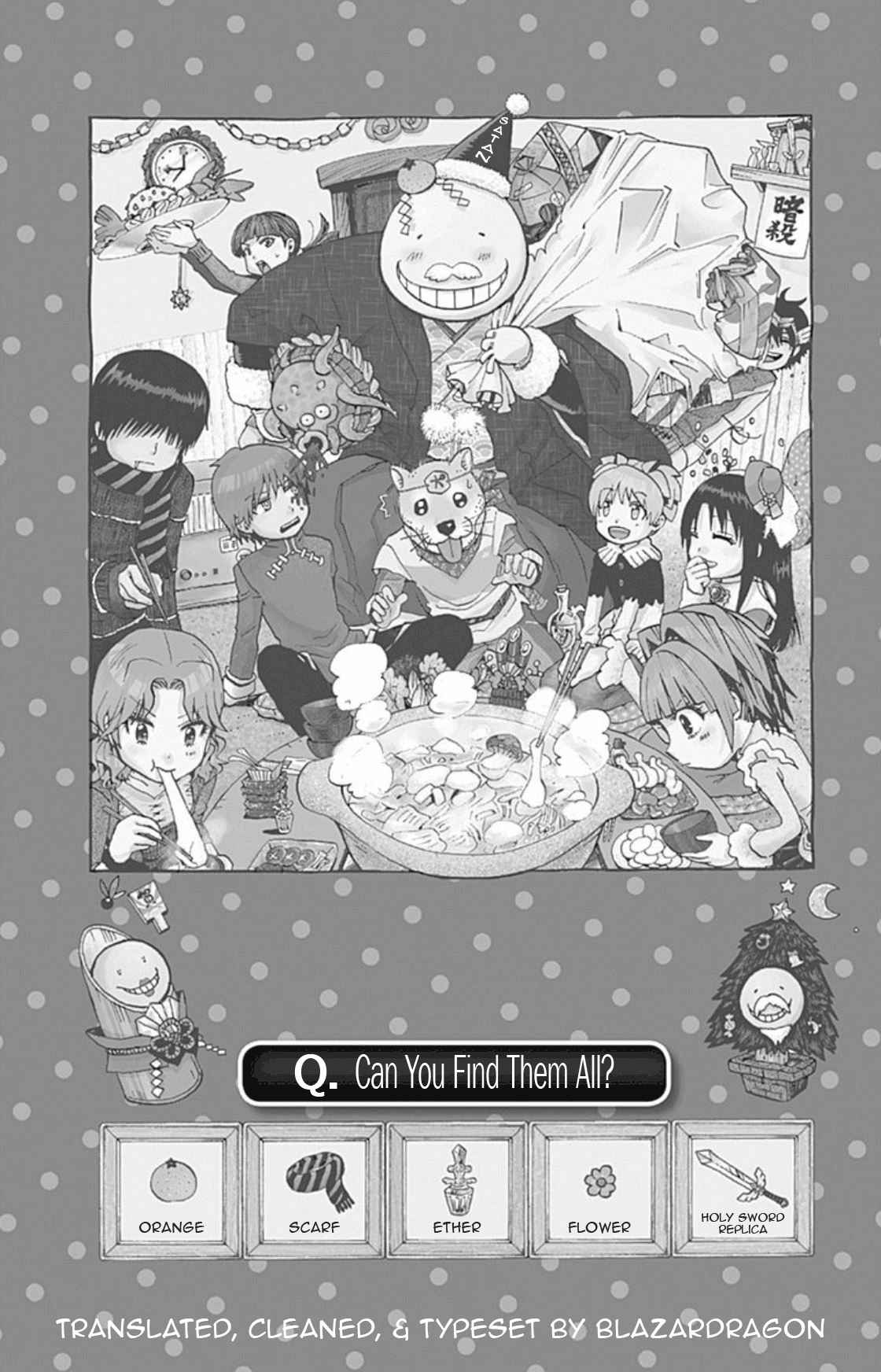 Korosensei Quest! Vol. 3 Ch. 16 Class E's Hot Pot Party