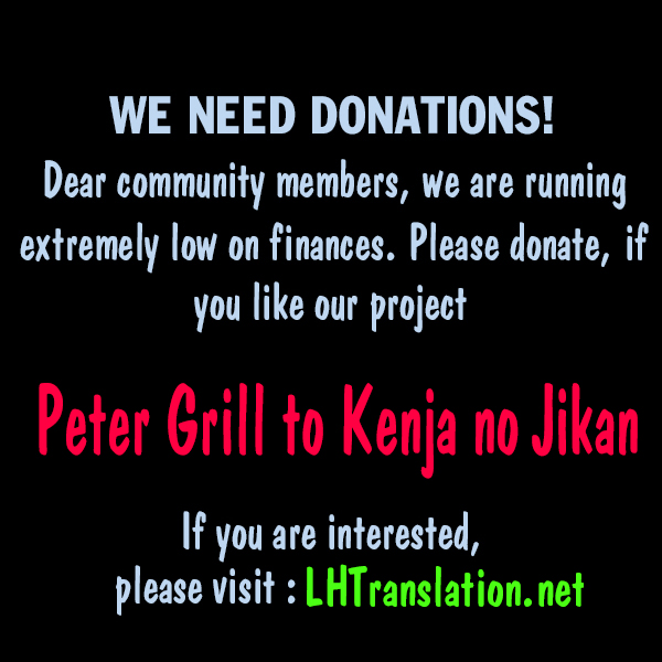 Peter Grill to Kenja no Jikan Ch. 11 Peter Grill and the Secret Treaty