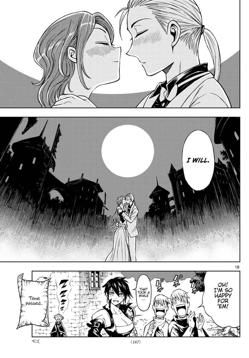 Marry Grave Ch. 36 Fate