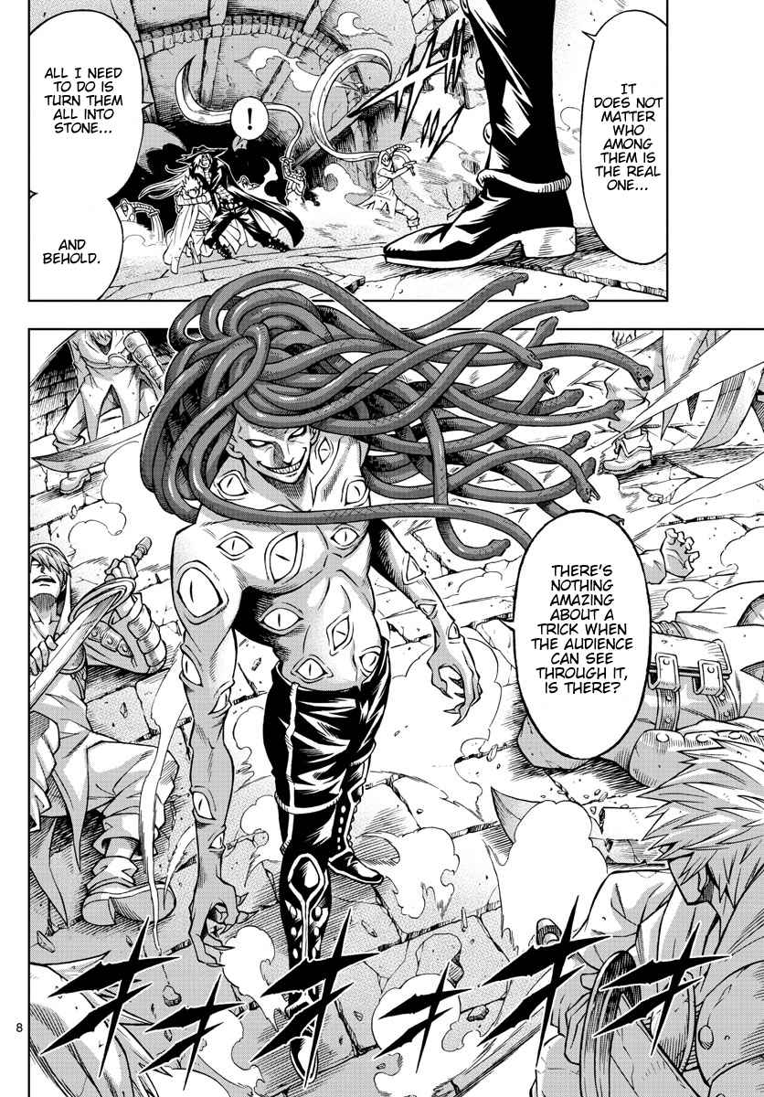 Marry Grave Ch. 50 The Strongest Enemy