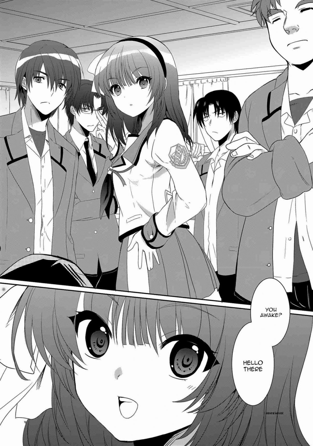 Angel Beats! The Last Operation Vol. 1 Ch. 1.1 Part Two (Revised)