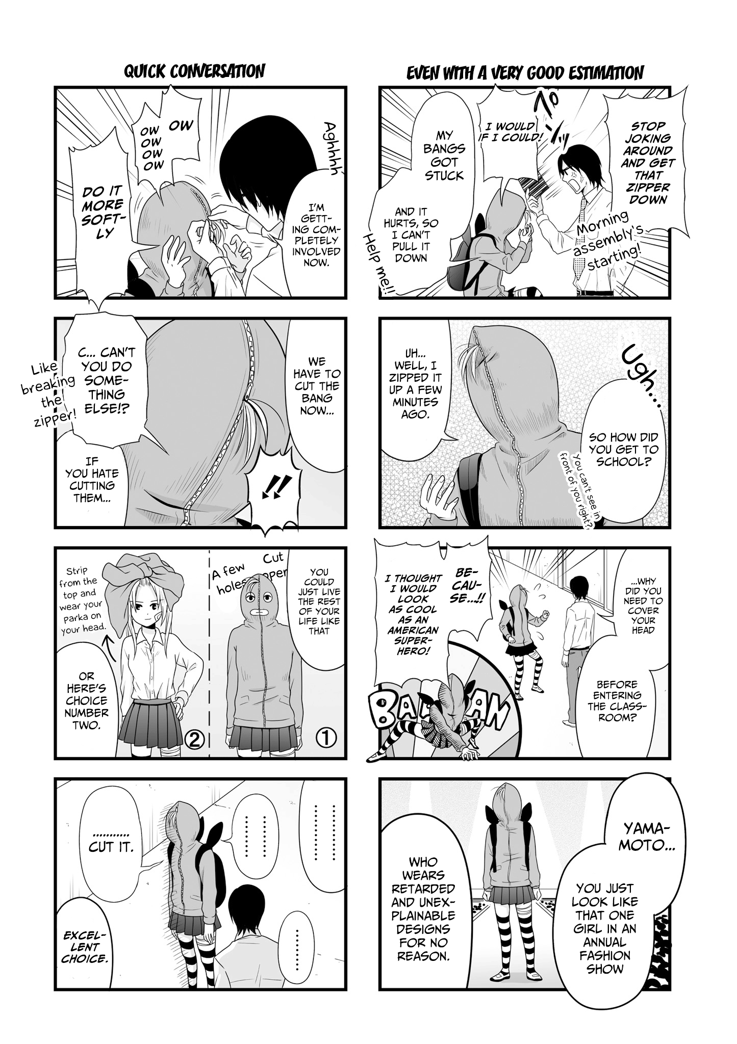 Joshikousei no Muda Zukai Vol.4 Chapter 56.1: Extra manga